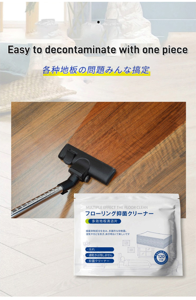 Waterproof Formula