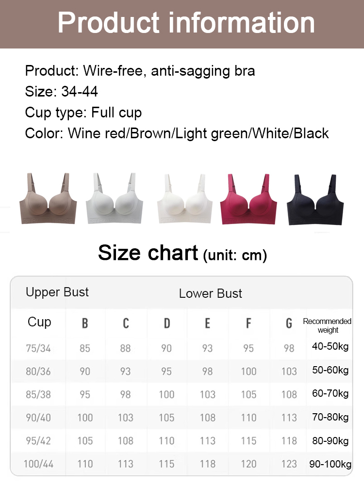 Wire-free, anti-sagging, adjustable bra, invisible and traceless, gathers and collects side breasts