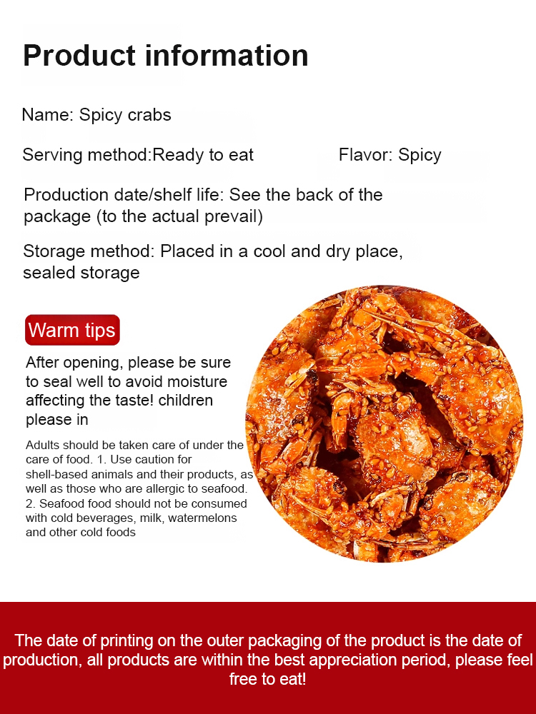 【😻50% Off】🦀Japanese Pure Stream Crispy Crab💫, Spicy and Refreshing, the More You Chew, the More Fragrant It Becomes