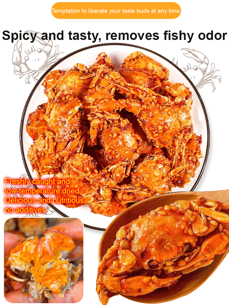 【😻50% Off】🦀Japanese Pure Stream Crispy Crab💫, Spicy and Refreshing, the More You Chew, the More Fragrant It Becomes