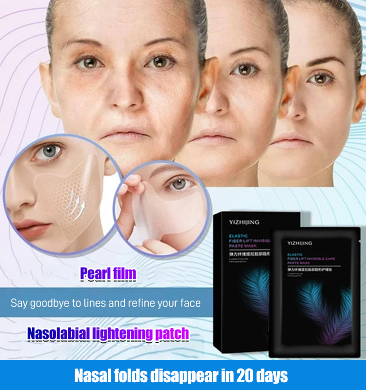 Recommended by beauticians, anti-wrinkle nasolabial fold patch to reduce fine lines, eliminate nasolabial folds in 7 days