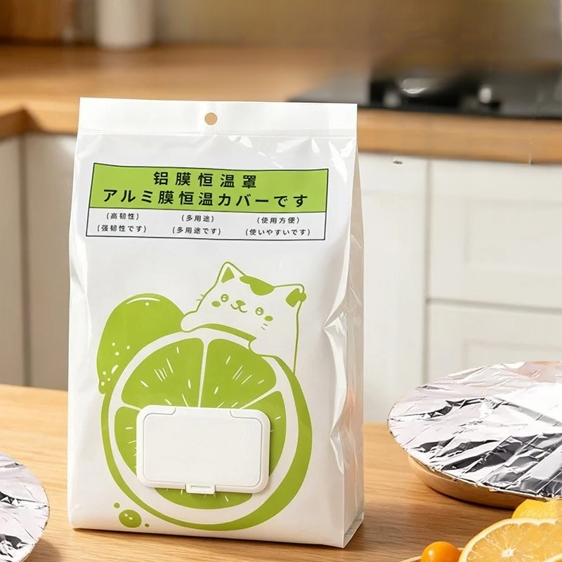 🔥 Keep your food hot, fresh, and bug-free for hours 🚫🪰