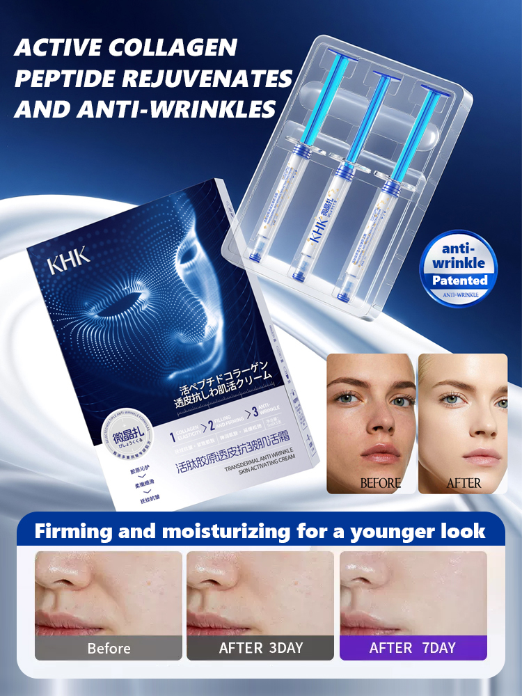 🤩Active Peptide Collagen Transdermal Anti-Wrinkle Cream 💫, reduces forehead wrinkles in 7 days, minimizes eye wrinkles in 14 days💖
