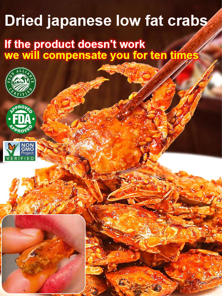 【😻50% Off】🦀Japanese Pure Stream Crispy Crab💫, Spicy and Refreshing, the More You Chew, the More Fragrant It Becomes