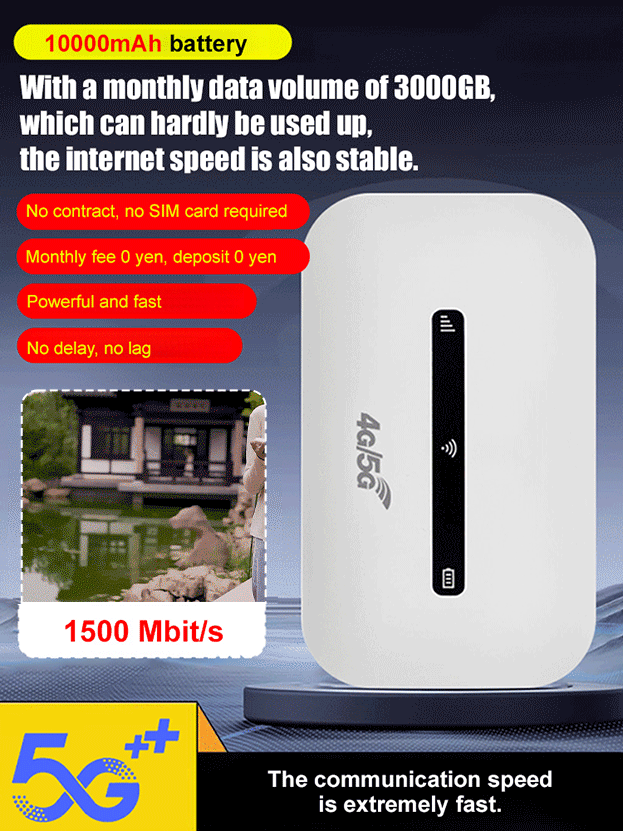🛜【Portable WiFi】no contract, no monthly fee, free Internet access