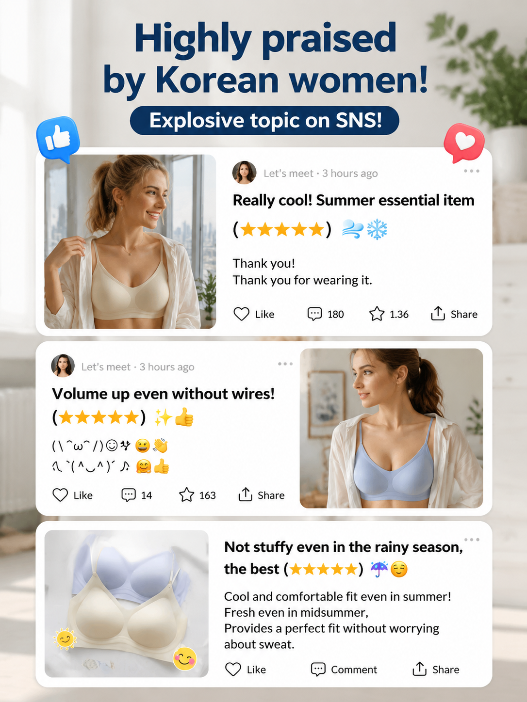 【Buy One Get One Free】👙 Wire-free push-up for a stunning, lifted silhouette; fits like a second skin with zero digging marks 😍 Extreme "40°C-proof" cooling sensation.