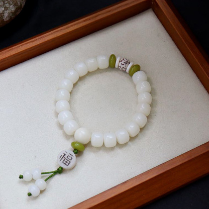 Lotus White Jade Bodhi Seed Mala (108 Beads)