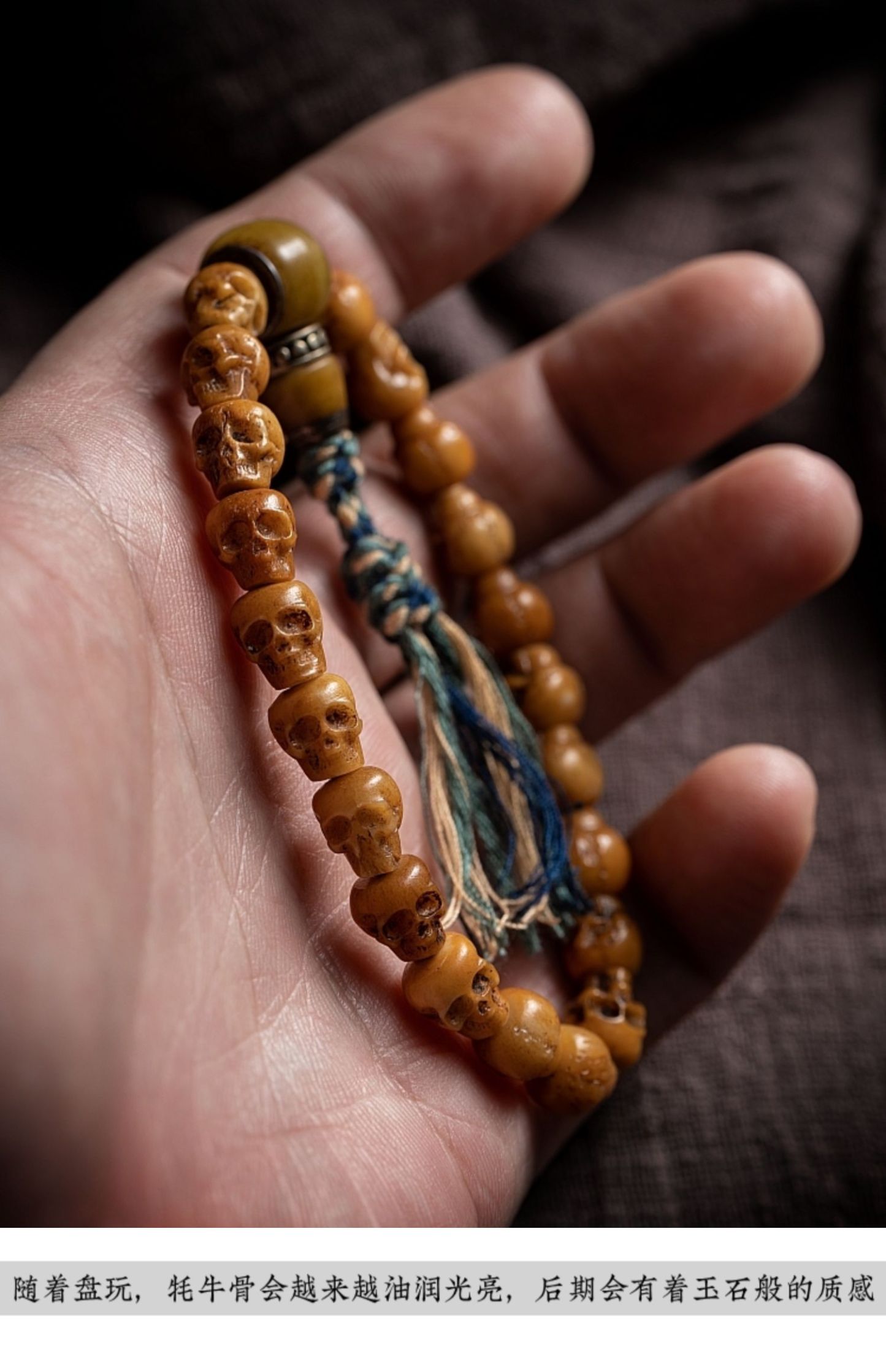 Charnel Ground Guardian Hand-Carved Yak Bone Bracelet
