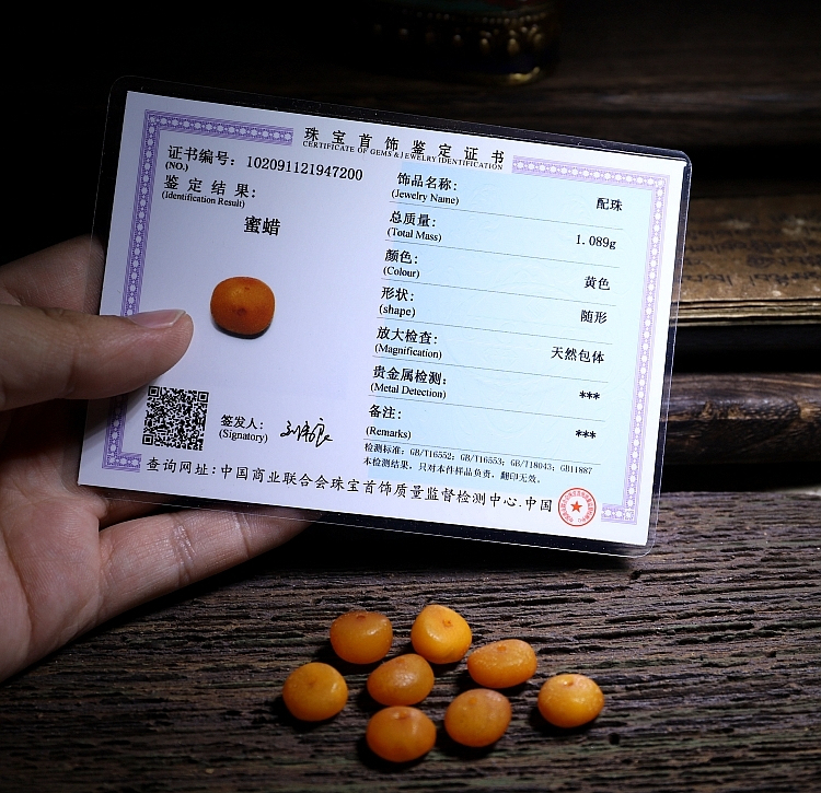 Tibetan Simplicity: Natural Highland Goat Horn Mala with Certified Beeswax Accents