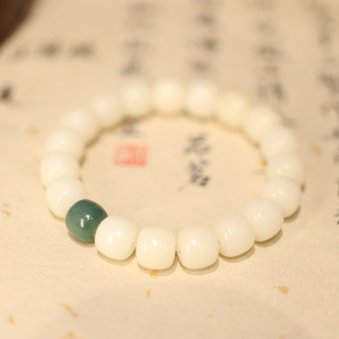 Lotus White Jade Bodhi Seed Mala (108 Beads)