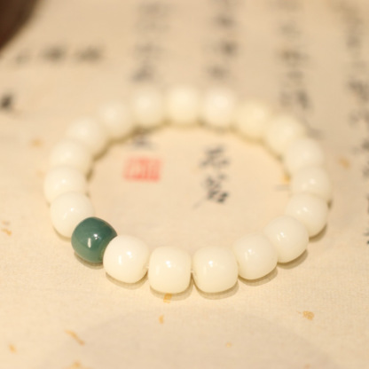 Lotus White Jade Bodhi Seed Mala (108 Beads)