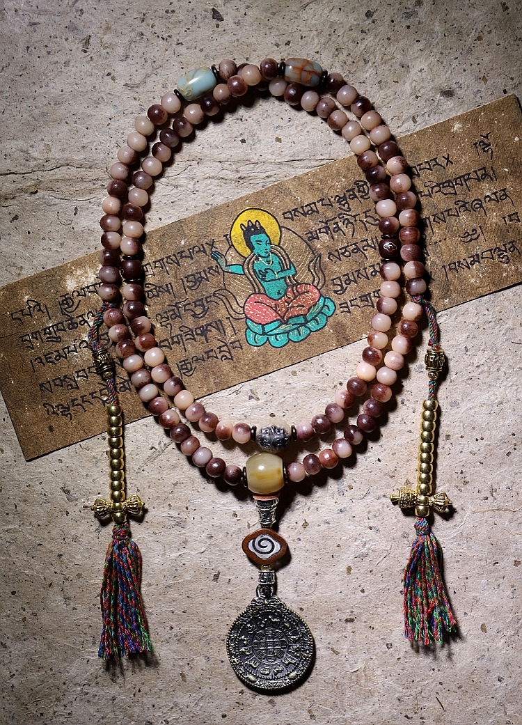 Natural Desert Camel Bone 108 Mala With Blood