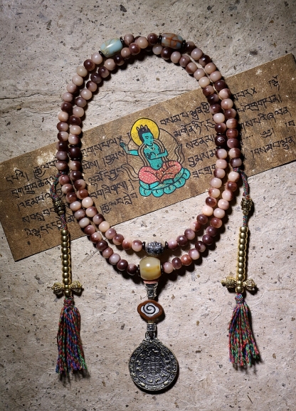 Natural Desert Camel Bone 108 Mala With Blood