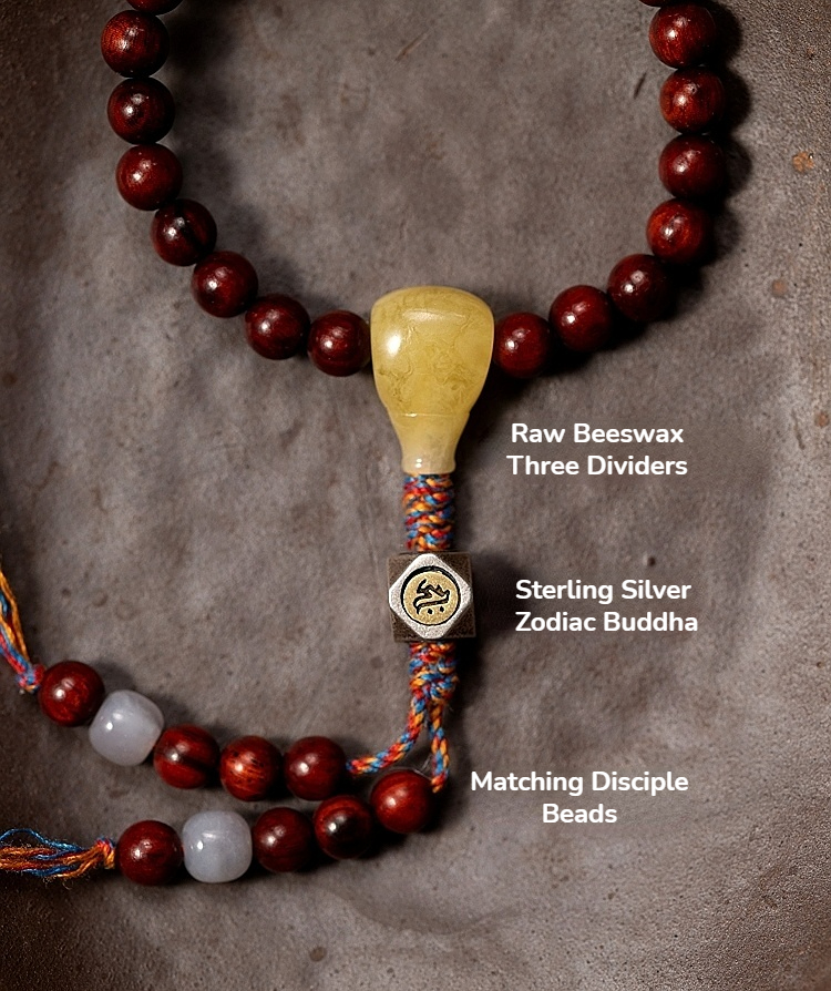 Natural Rosewood 108 Bead Mala Bracelet with Beeswax and Hetian Jade Zodiac Sign Charm