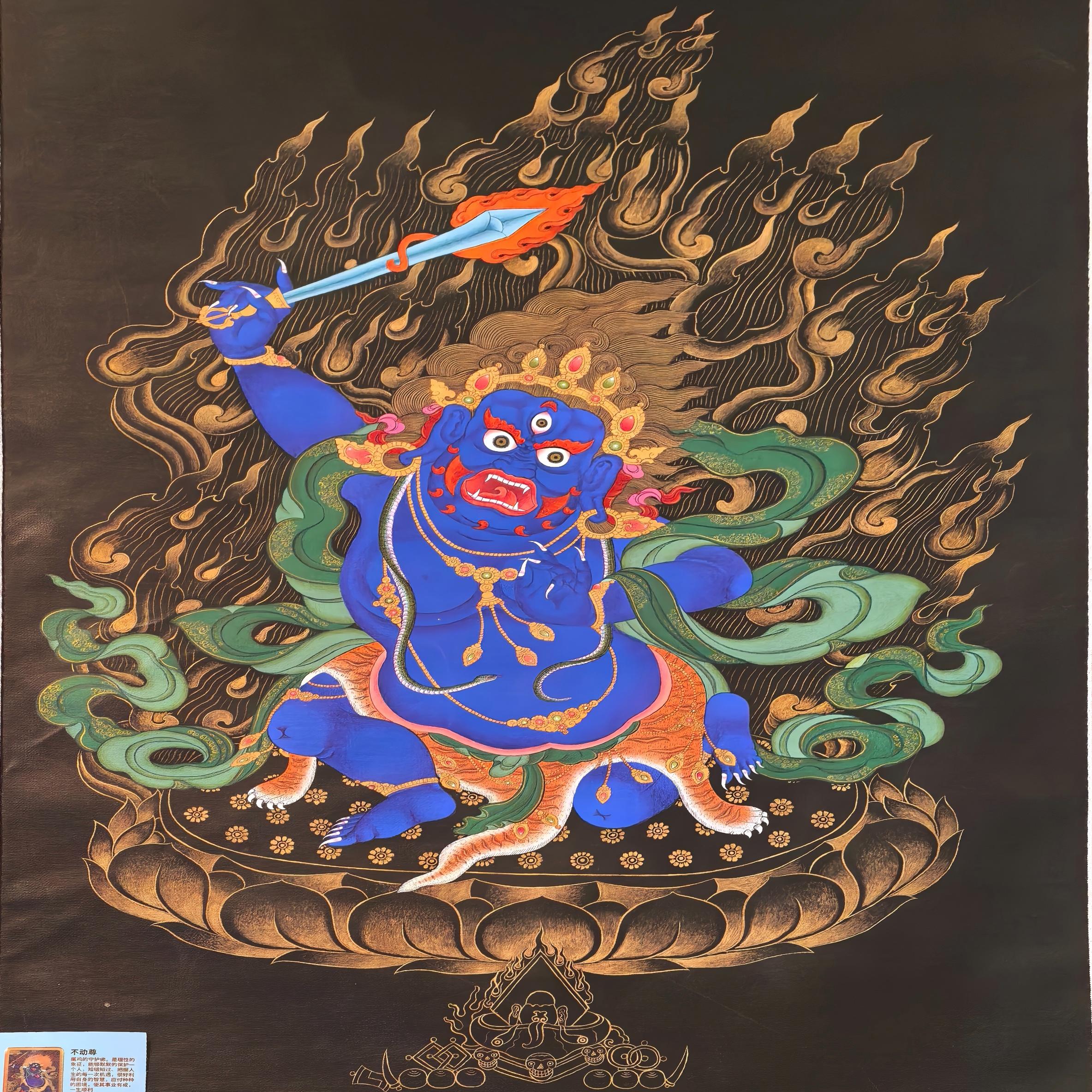 Langkarje Thangka