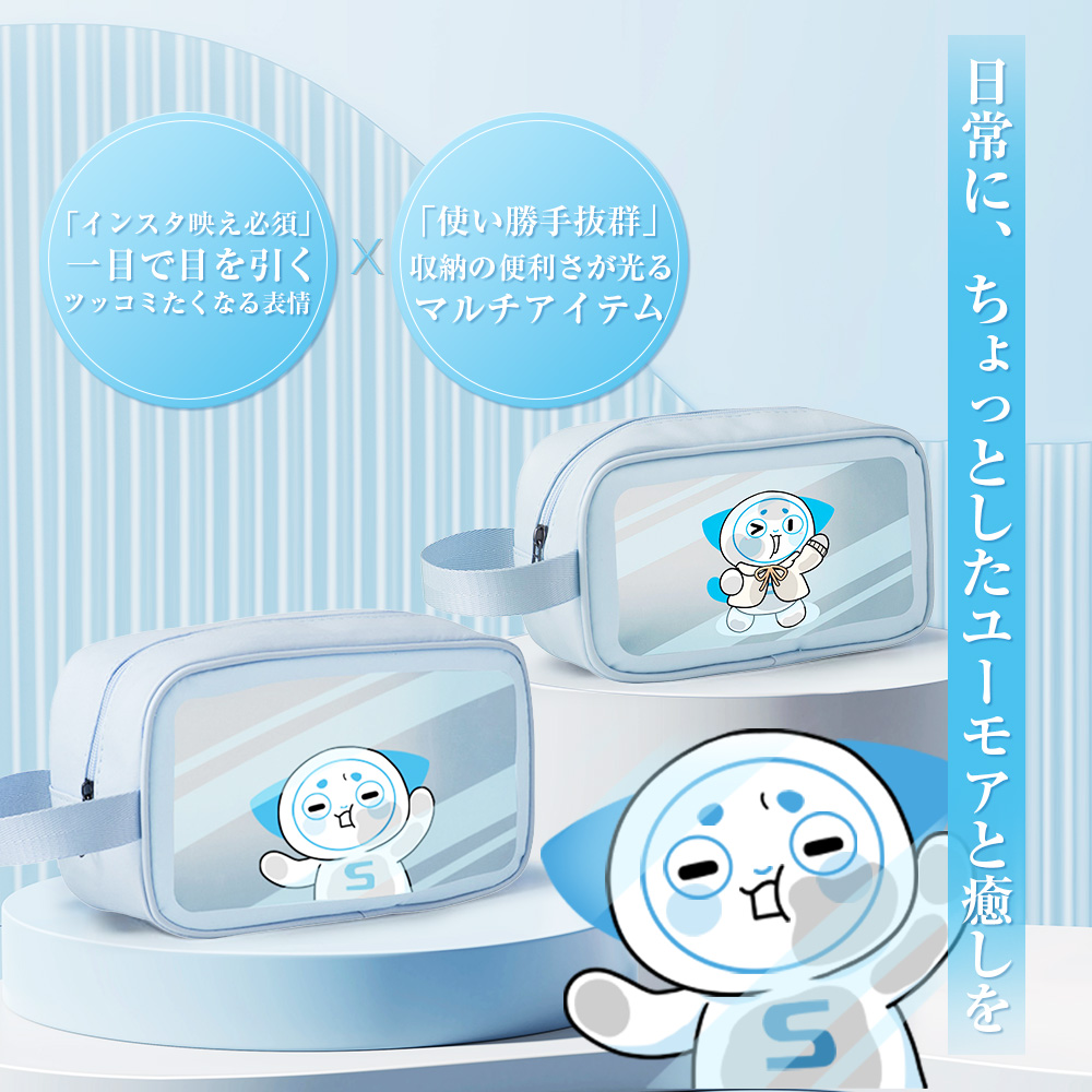 「ガラスにぶつかにゃ」ポーチ