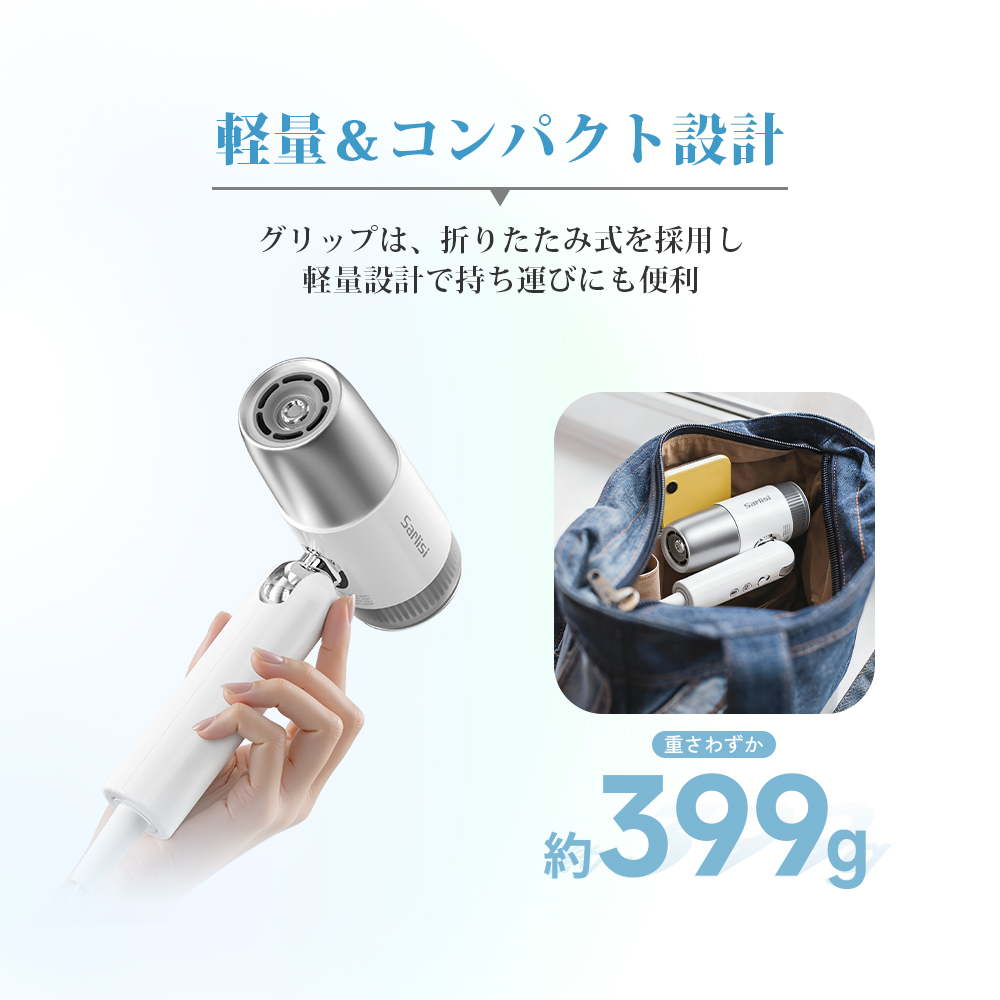 クリーンエア」速乾ドライヤー （交換式フィルター搭載）