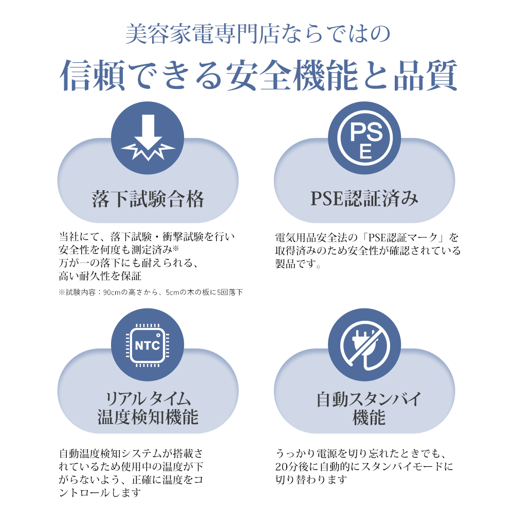 エアフローヘアアイロン SAHK20-Sarlisi（サーリシ）公式サイト