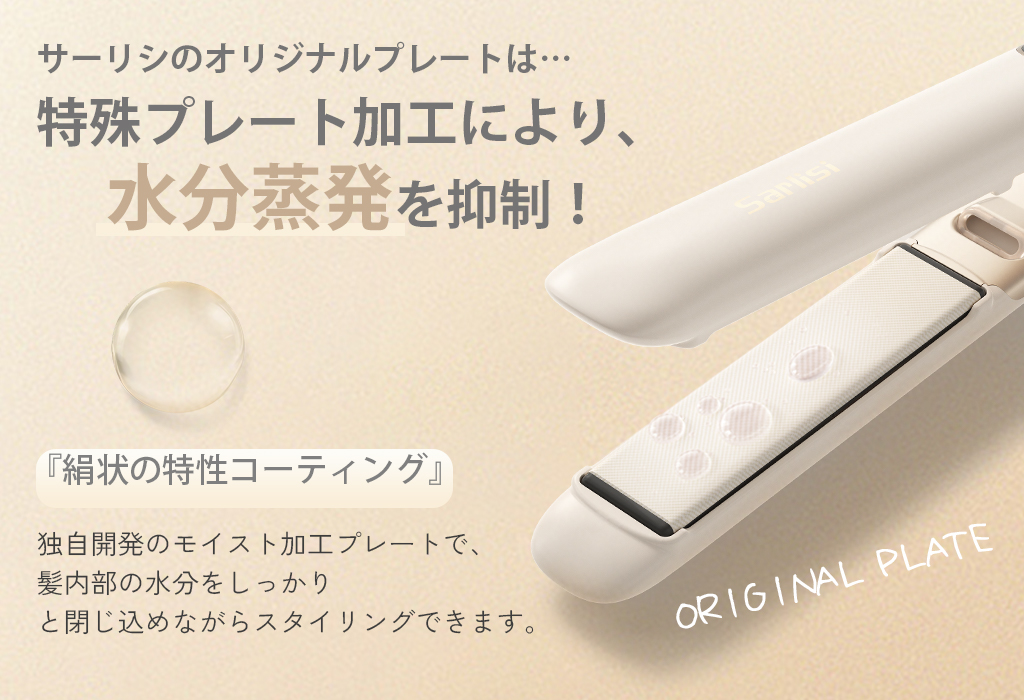 理容*TKセラミックアイロン6mm*動作確認 アイビル ダイヤルヒートアイロンDH-12mm（DHセラミックアイロン）の卸