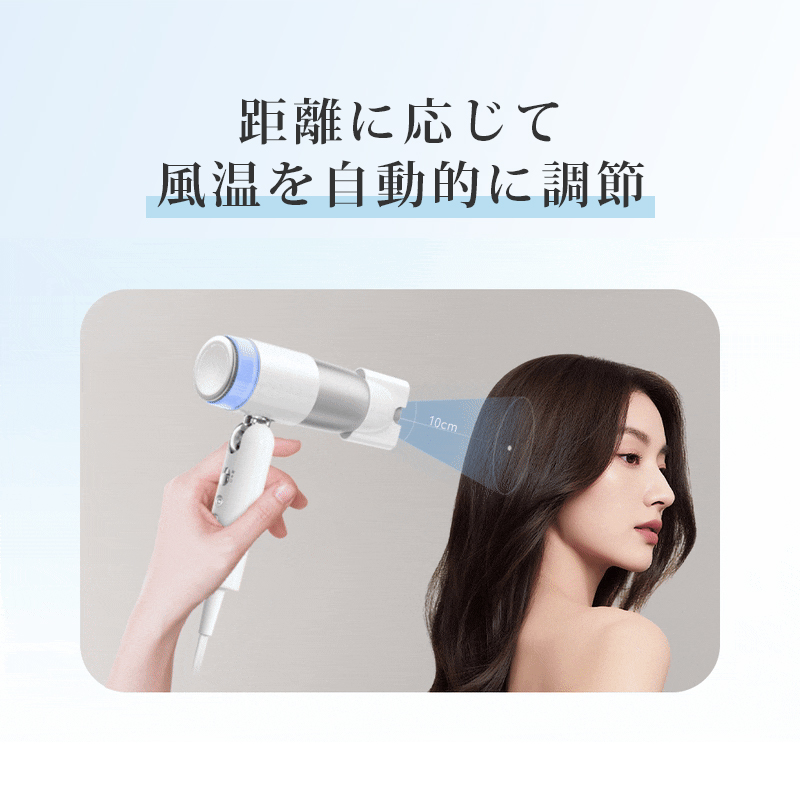 SARLISI 電動ヘッドマッサージャー　ドライヤー SARLISI 電動ヘッドマッサージャー ドライヤー