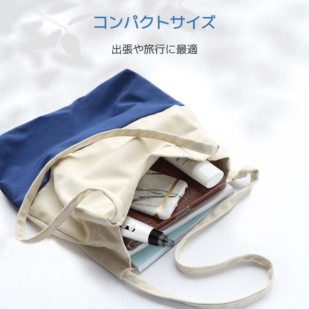 毛穴吸引器-Sarlisi（サーリシ）公式サイト