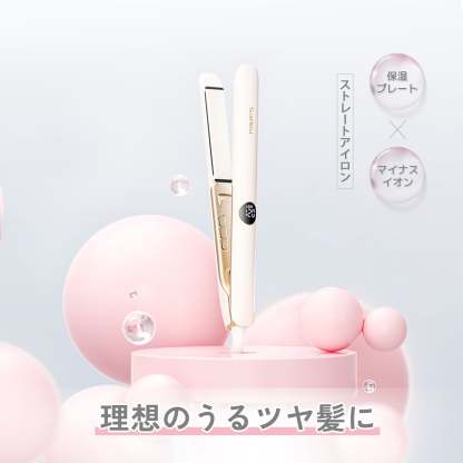 ストレート アイロン-Sarlisi（サーリシ）公式サイト