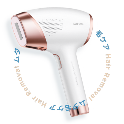 IPLサファイア冷却脱毛器 AI06-Sarlisi（サーリシ）公式サイト