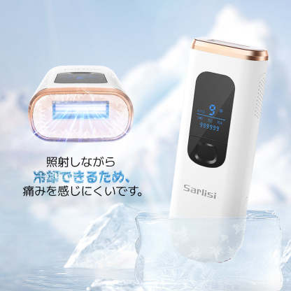 IPL冷感脱毛器 AI07-Sarlisi（サーリシ）公式サイト