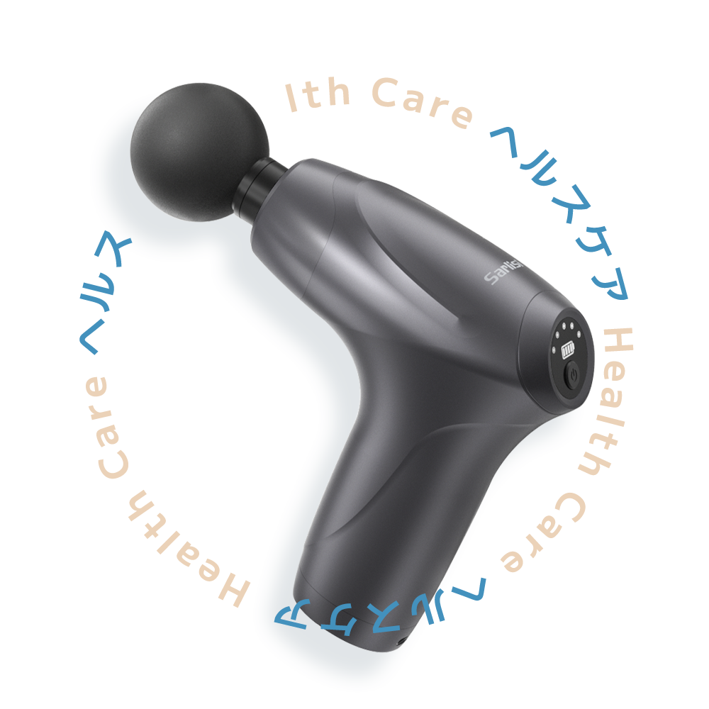 筋膜リリースガン-Sarlisi（サーリシ）公式サイト