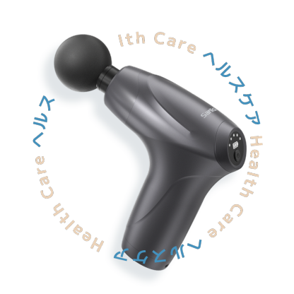 筋膜リリースガン-Sarlisi（サーリシ）公式サイト