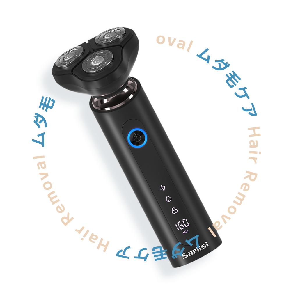 メンズ電動シェーバー-Sarlisi（サーリシ）公式サイト