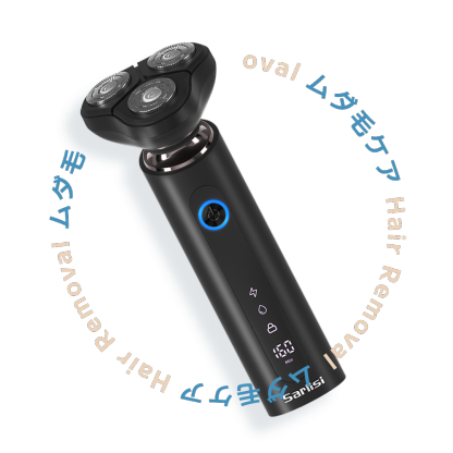 メンズ電動シェーバー-Sarlisi（サーリシ）公式サイト