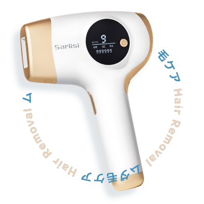 IPL脱毛器 AA0010-Sarlisi（サーリシ）公式サイト