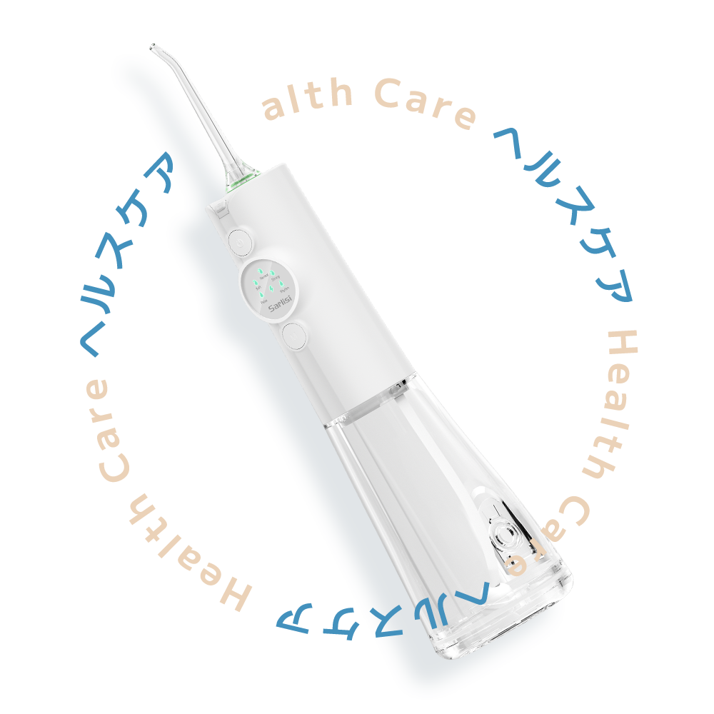 口腔洗浄器 SAKK19WHW-Sarlisi（サーリシ）公式サイト