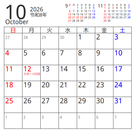 footer image