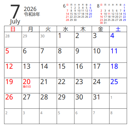 footer image