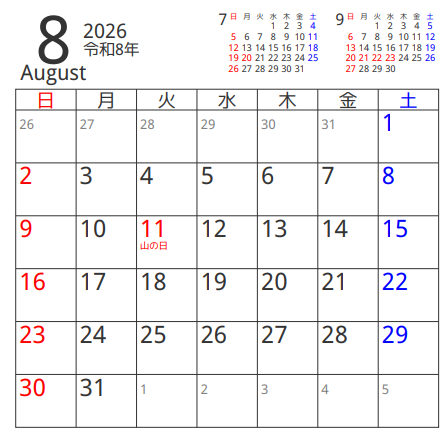 footer image