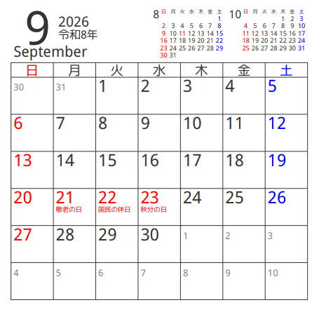 footer image