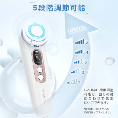 多機能美顔器-Sarlisi（サーリシ）公式サイト