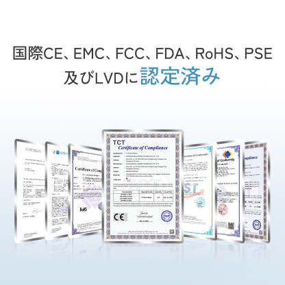IPL美肌脱毛器