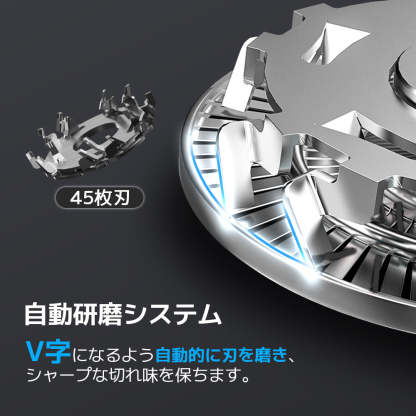 メンズ電動シェーバー-Sarlisi（サーリシ）公式サイト