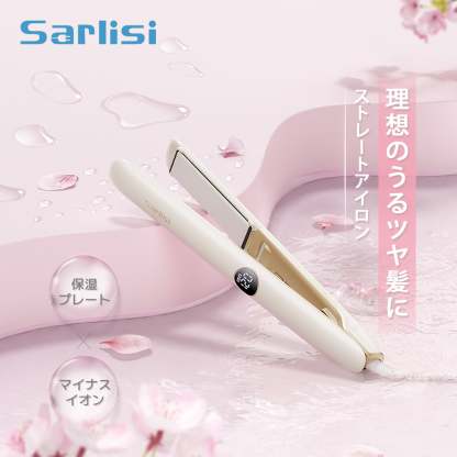 Amazon | 【コードレス・ USB充電】コードレスヘアアイロン