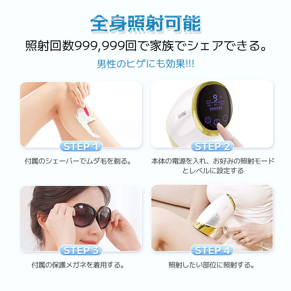 トリートメント sena 楽天市場】saranara公式 シルク ウォータートリートメント200ml