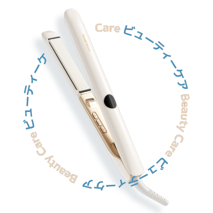 ストレート アイロン-Sarlisi（サーリシ）公式サイト