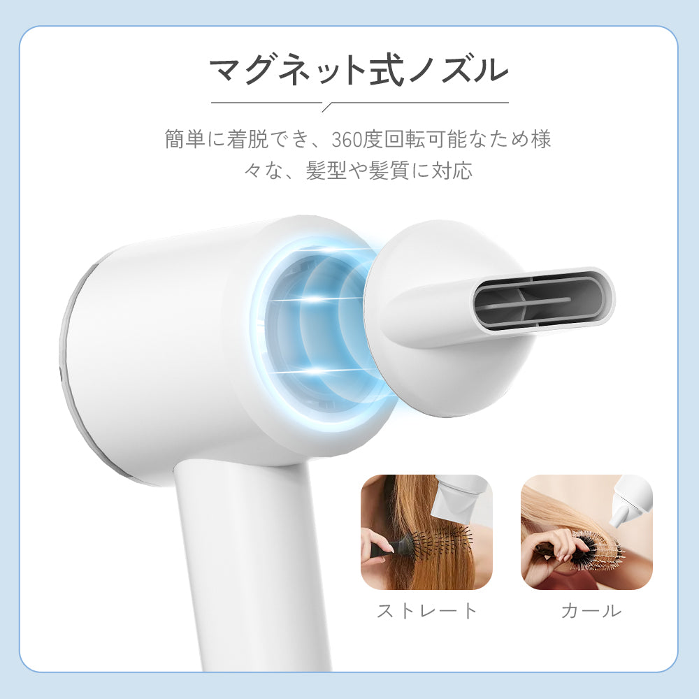 Sarlisi速乾ドライヤー|ドライヤー おすすめ 速乾-Sarlisi