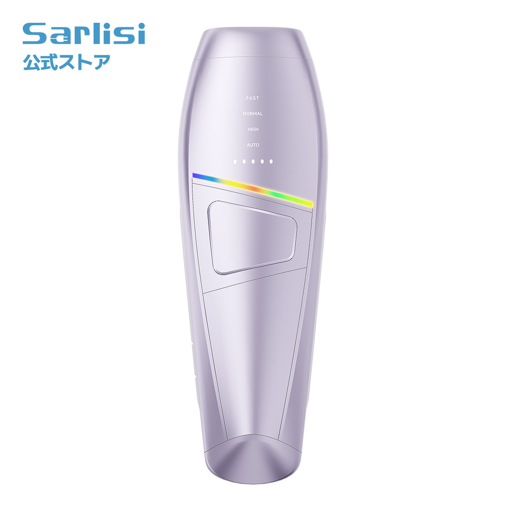 新品 Sarlisi サーリシ IPL脱毛器 AI01 SAJM04WH 公式】脱毛初心者向けの入門級として、お手頃価格で高機能な脱毛