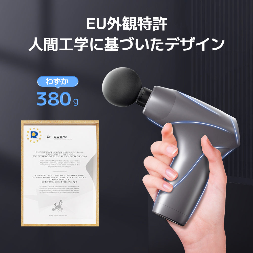 筋膜リリースガン-Sarlisi（サーリシ）公式サイト