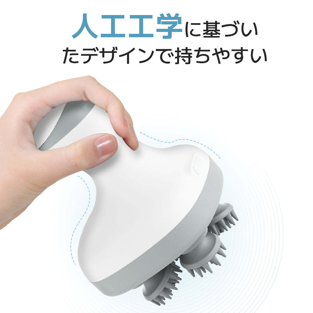 電動ヘッドマッサージャー