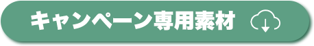 按钮1
