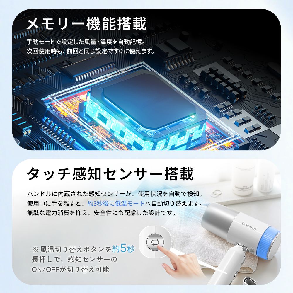 クリーンエア」速乾ドライヤー （交換式フィルター搭載）